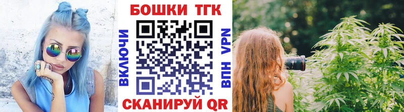 Цена Салават APVP  ГАШ  МАРИХУАНА 