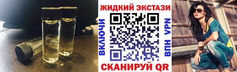 БУТИРАТ 99%  Салават 