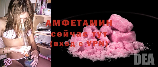 jwh Абдулино