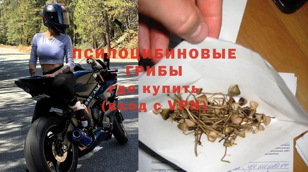 MDMA Premium VHQ Абинск