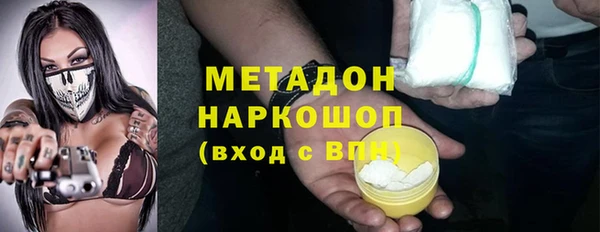 jwh Алексин