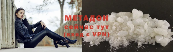 MDMA Алзамай