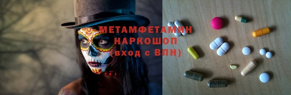 MDMA Алзамай