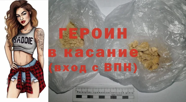 jwh Абдулино