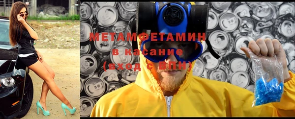 jwh Алексин