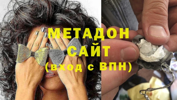 молекула духа Алексеевка