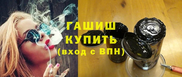 spice Абаза