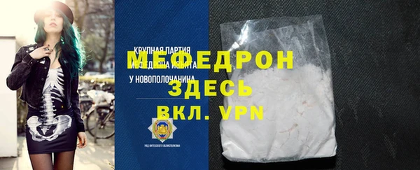 jwh Абдулино
