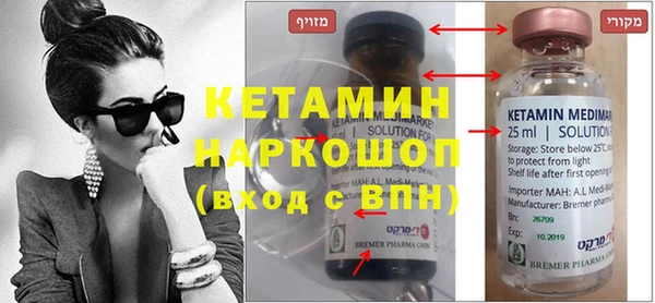 jwh Алексин
