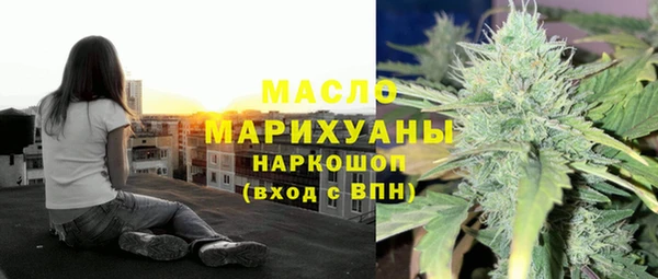 MDMA Алзамай