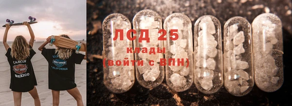 MDMA Алзамай