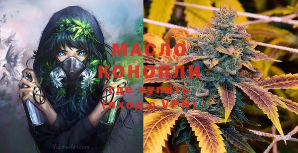 MDMA Premium VHQ Абинск