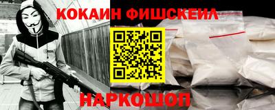 прущая мука Нальчик