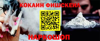 прущая мука Нальчик