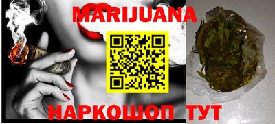 прущий лед Можга
