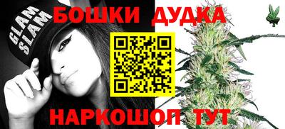 прущий лед Можга