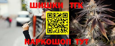 прущий лед Можга