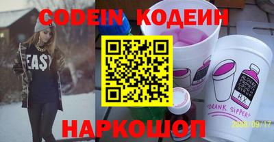 прущий лед Можга