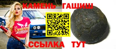 прущая мука Нальчик