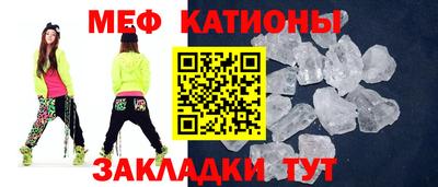 прущая мука Нальчик