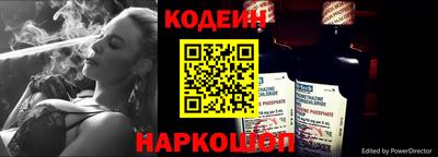 прущий лед Можга