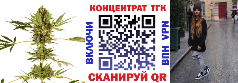 сайты даркнета Telegram  Салават  ТГК Wax 